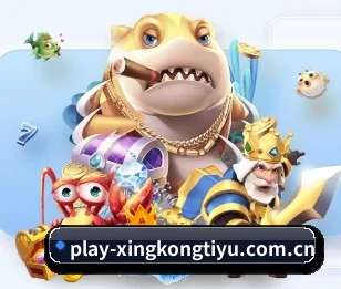 星空体育app的故事