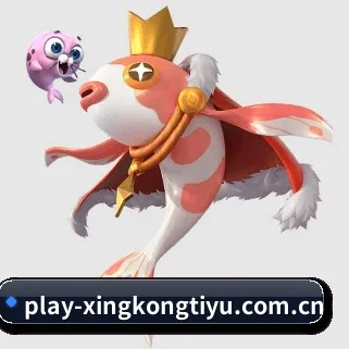 星空体育app APP 界面
